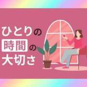 ヒメ日記 2024/03/19 01:50 投稿 こまち 三重松阪ちゃんこ