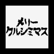 ヒメ日記 2024/03/22 23:55 投稿 こまち 三重松阪ちゃんこ