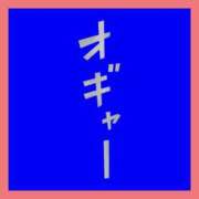 ヒメ日記 2024/03/23 23:54 投稿 こまち 三重松阪ちゃんこ