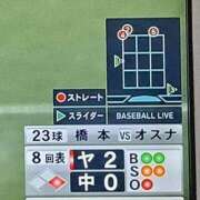 ヒメ日記 2024/04/16 20:49 投稿 こまち 三重松阪ちゃんこ