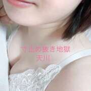 ヒメ日記 2025/02/27 19:18 投稿 天川 手コキ専門店「寸止め抜き地獄」