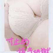 ヒメ日記 2025/06/09 12:39 投稿 天川 手コキ専門店「寸止め抜き地獄」