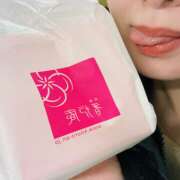 ヒメ日記 2025/04/10 18:28 投稿 まふゆ（GOLD) 新橋フェアリーズ