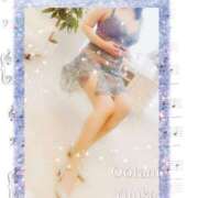 ヒメ日記 2025/09/03 02:12 投稿 大谷ゆうか こあくまな人妻・熟女たち岡山店（KOAKUMAグループ）