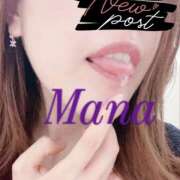 ヒメ日記 2025/03/21 18:56 投稿 Mana 五反田M性感フェチ倶楽部 マスカレード