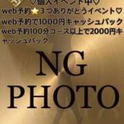 ヒメ日記 2026/02/13 10:40 投稿 あんな タレント倶楽部アダルト