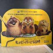 ヒメ日記 2026/03/16 10:42 投稿 あんな タレント倶楽部アダルト