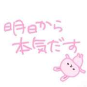 ヒメ日記 2026/05/11 13:32 投稿 あんな タレント倶楽部アダルト