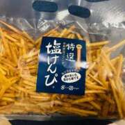 ヒメ日記 2026/06/25 15:16 投稿 あんな タレント倶楽部アダルト