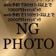 ヒメ日記 2026/07/20 10:50 投稿 あんな タレント倶楽部アダルト