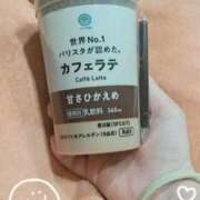 ヒメ日記 2025/04/07 00:10 投稿 ゆみこ ラッシュアワー