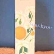 ヒメ日記 2025/04/13 23:59 投稿 ゆみこ ラッシュアワー