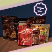 ゆみこ 🎀 ラッシュアワー