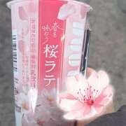 ヒメ日記 2026/03/26 13:28 投稿 ゆみこ ラッシュアワー