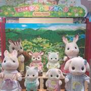 ヒメ日記 2026/05/28 11:26 投稿 ゆみこ ラッシュアワー