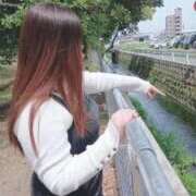 ヒメ日記 2026/05/13 11:09 投稿 みおり 久留米デリヘルセンター
