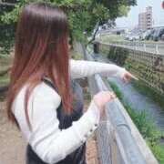ヒメ日記 2026/05/13 11:16 投稿 みおり 久留米デリヘルセンター