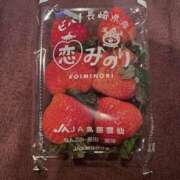 ヒメ日記 2025/01/05 21:12 投稿 みれい ラッシュアワー