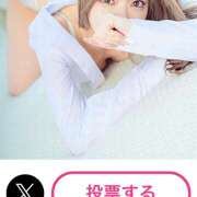 ヒメ日記 2025/07/19 22:29 投稿 みれい ラッシュアワー