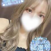 ヒメ日記 2025/07/20 21:22 投稿 みれい ラッシュアワー