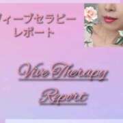ヒメ日記 2024/12/19 12:33 投稿 東京はすみ 埼玉★出張マッサージ委員会Z