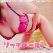 ヒメ日記 2026/01/07 22:15 投稿 ゆみ リッチドールパート2梅田店