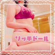 ゆみ 23:00です リッチドールパート2梅田店