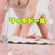 ヒメ日記 2026/04/21 13:01 投稿 ゆみ リッチドールパート2梅田店