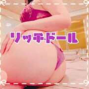 ヒメ日記 2026/05/08 09:25 投稿 ゆみ リッチドールパート2梅田店