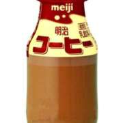 ヒメ日記 2025/02/28 10:07 投稿 はる 阪神人妻花壇