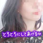 ヒメ日記 2025/03/30 09:46 投稿 はる 阪神人妻花壇