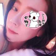 ヒメ日記 2025/05/14 13:49 投稿 はる 阪神人妻花壇