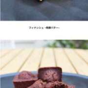 ヒメ日記 2025/05/26 00:09 投稿 さくら 阪神人妻花壇