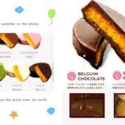 ヒメ日記 2025/07/06 22:12 投稿 さくら 阪神人妻花壇