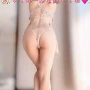 ヒメ日記 2025/08/30 18:06 投稿 さくら 阪神人妻花壇