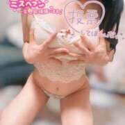 ヒメ日記 2025/09/11 23:48 投稿 さくら 阪神人妻花壇