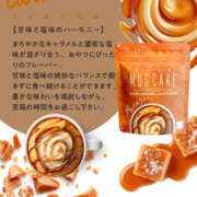 ヒメ日記 2025/10/20 15:55 投稿 さくら 阪神人妻花壇