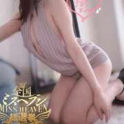 ヒメ日記 2025/11/15 13:21 投稿 さくら 阪神人妻花壇