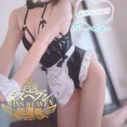 ヒメ日記 2025/11/16 13:09 投稿 さくら 阪神人妻花壇