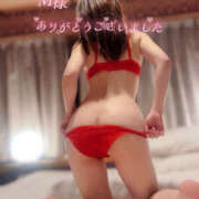 ヒメ日記 2025/12/30 21:14 投稿 さくら 阪神人妻花壇