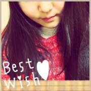 ヒメ日記 2025/02/14 11:21 投稿 ななみ 阪神人妻花壇