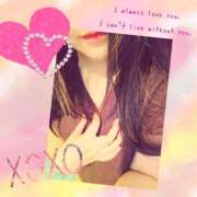 ヒメ日記 2025/09/04 23:59 投稿 ななみ 阪神人妻花壇