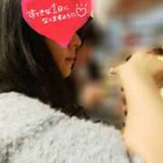 ヒメ日記 2025/04/29 12:08 投稿 はる 神戸人妻花壇