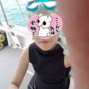 ヒメ日記 2025/07/21 14:27 投稿 はる 神戸人妻花壇