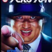 ヒメ日記 2025/07/22 15:27 投稿 はる 神戸人妻花壇