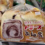 ヒメ日記 2025/08/11 13:13 投稿 はる 神戸人妻花壇