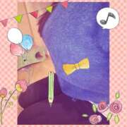 ヒメ日記 2026/04/03 09:26 投稿 ななみ 神戸人妻花壇