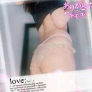 ヒメ日記 2025/06/02 08:59 投稿 さくら 神戸人妻花壇