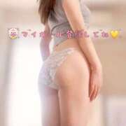 ヒメ日記 2025/07/17 07:35 投稿 さくら 神戸人妻花壇