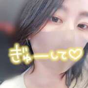 ヒメ日記 2025/04/11 14:19 投稿 はる 神戸人妻援護会